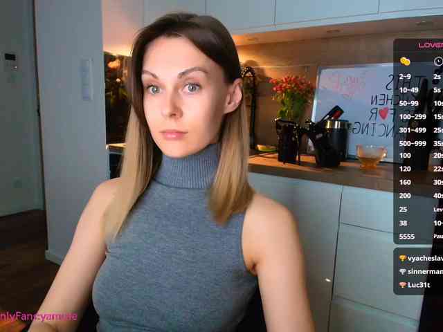 VIRTUAL_MUSE webcam