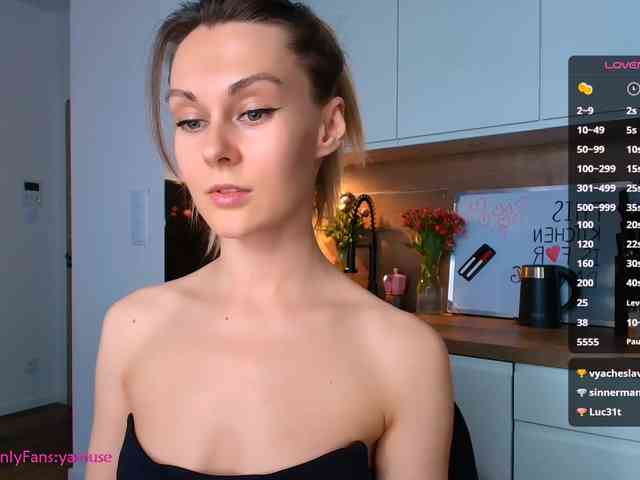VIRTUAL_MUSE webcam