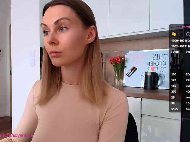 VIRTUAL_MUSE webcam