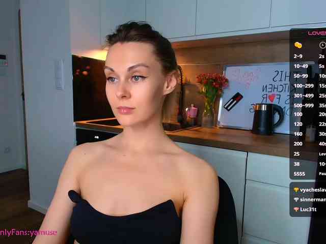 VIRTUAL_MUSE webcam