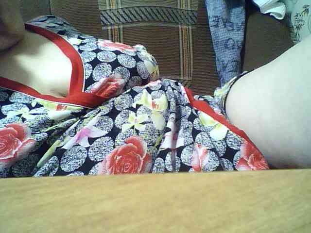 SEKSI-44 webcam