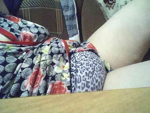 SEKSI-44 webcam