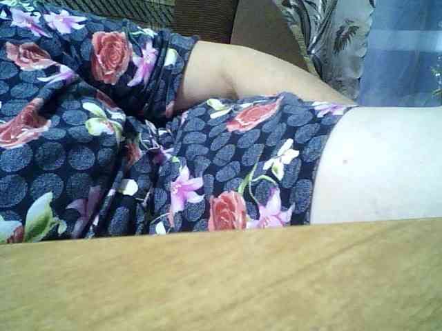 SEKSI-44 webcam