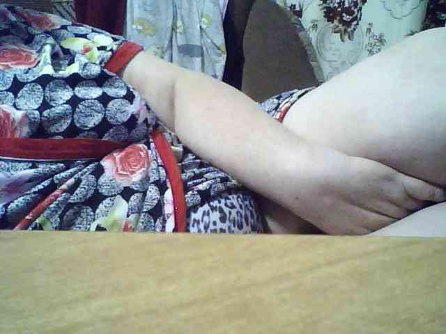 SEKSI-44 webcam