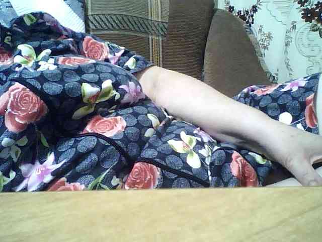 SEKSI-44 webcam