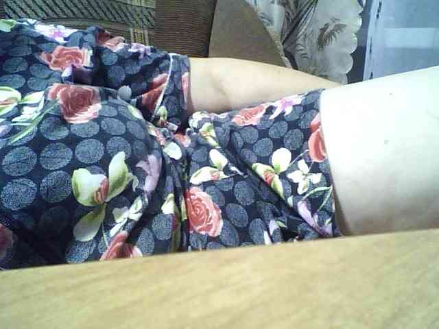 SEKSI-44 webcam