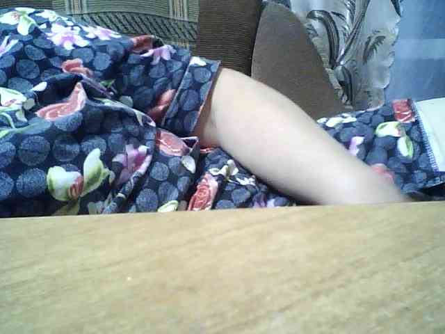 SEKSI-44 webcam