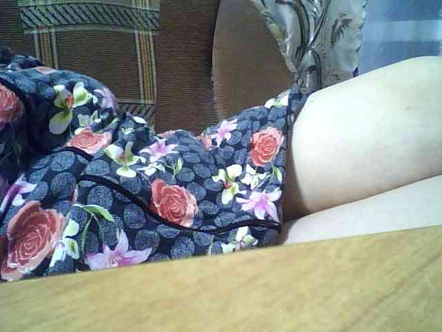 SEKSI-44 webcam