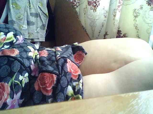 SEKSI-44 webcam