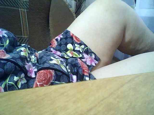 SEKSI-44 webcam