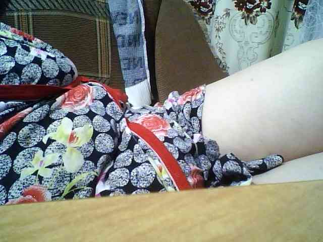 SEKSI-44 webcam