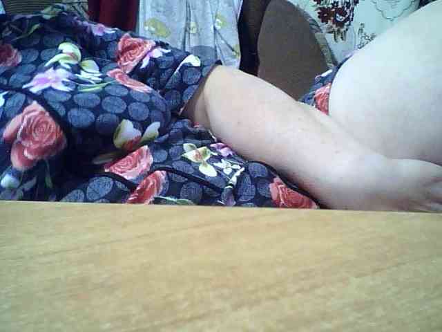 SEKSI-44 webcam