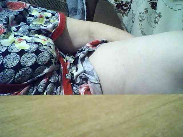 SEKSI-44 webcam
