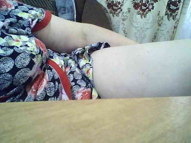 SEKSI-44 webcam