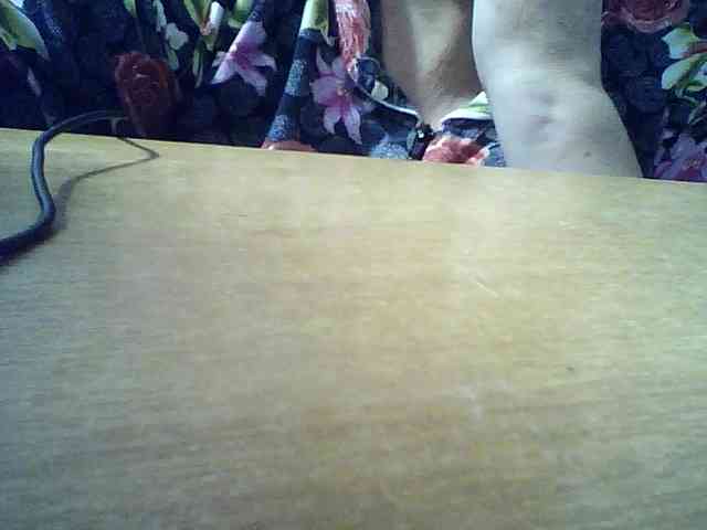 SEKSI-44 webcam