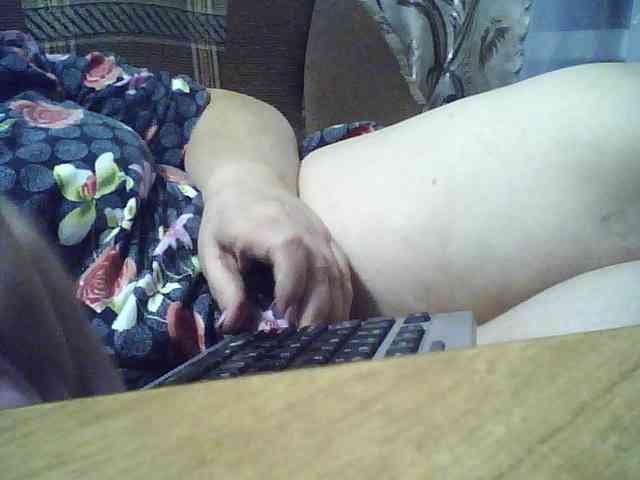 SEKSI-44 webcam