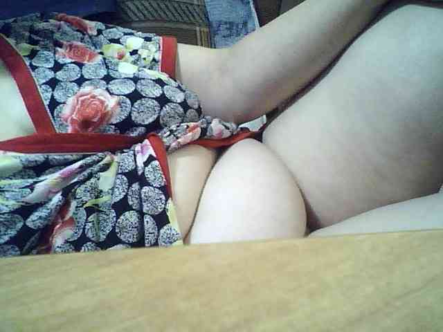 SEKSI-44 webcam