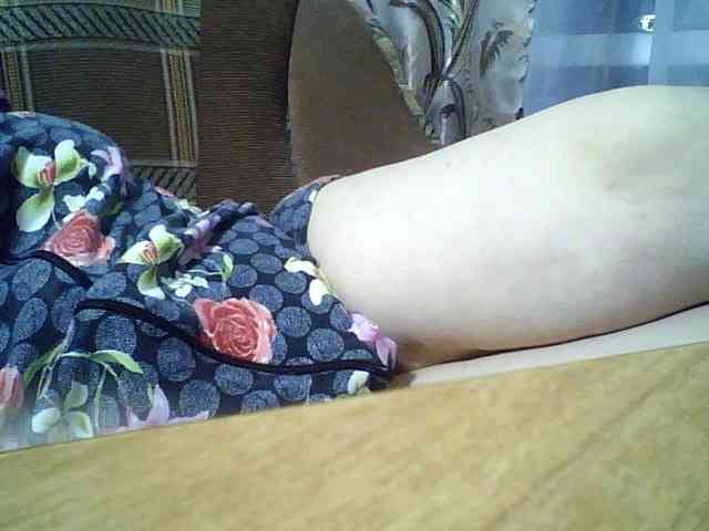 SEKSI-44 webcam