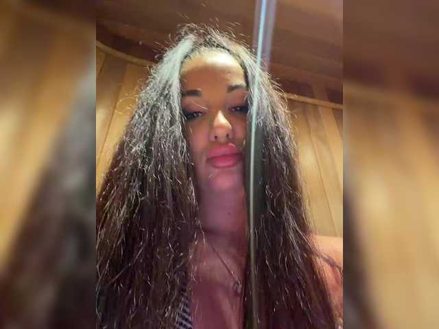 Vishenka7777's BongaCams profile