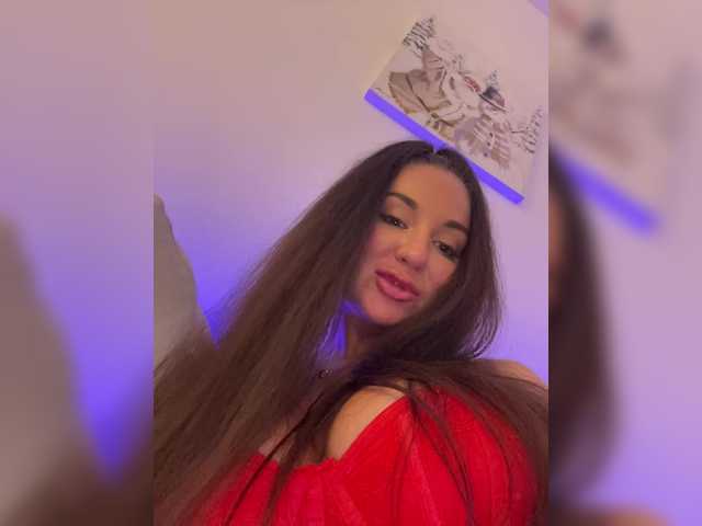 Vishenka7777 — Levels lovense 5 tokens - low;49 tokens- random lovens; 99tokens - the strongest vibration; 299 tokens-double ULTRA vibration;999 tokens ORGASM CUM