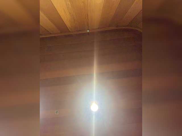 Vishenka7777's BongaCams profile