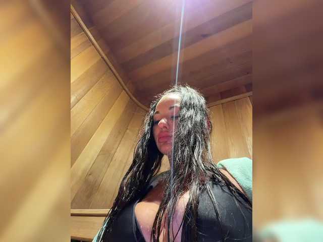 Vishenka7777's BongaCams profile