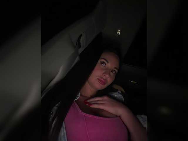 Vishenka7777's BongaCams show and profile