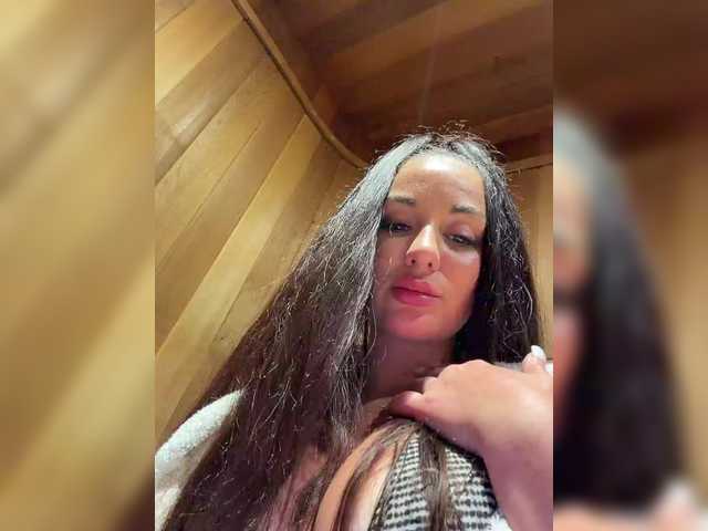 эро от Vishenka7777