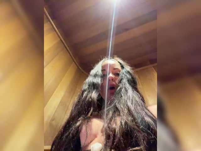 Vishenka7777's BongaCams profile