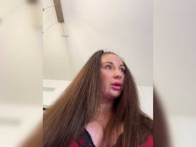 Vishenka7777's BongaCams show and profile