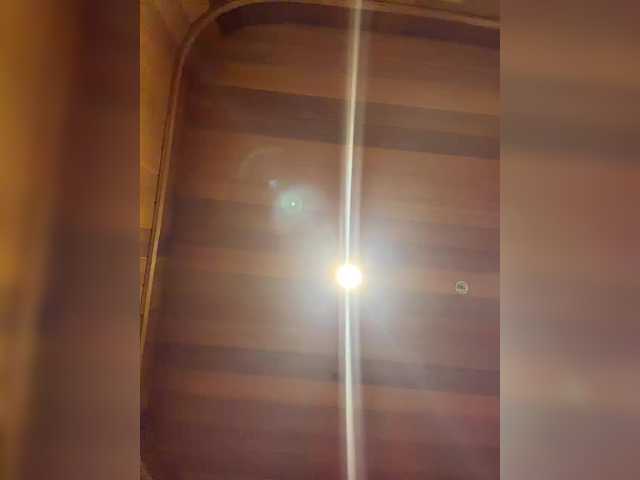 Vishenka7777's BongaCams profile