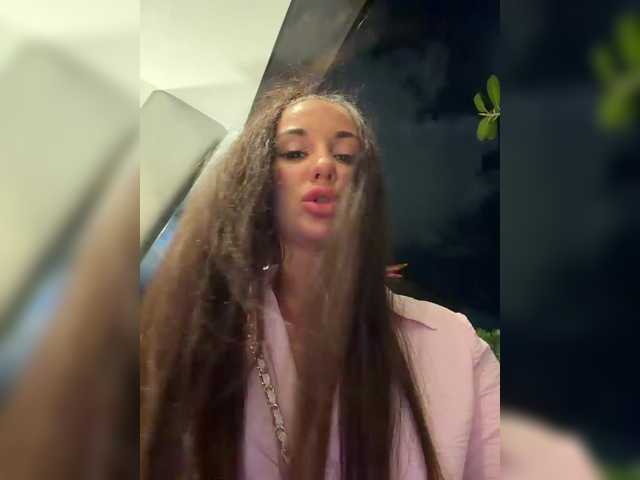 Vishenka7777's BongaCams profile