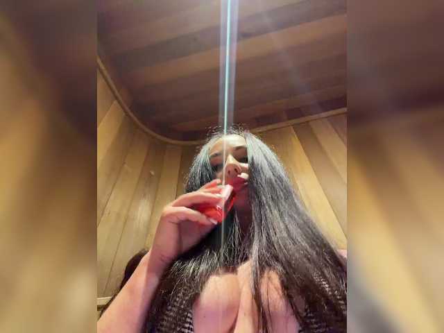 Vishenka7777's BongaCams profile