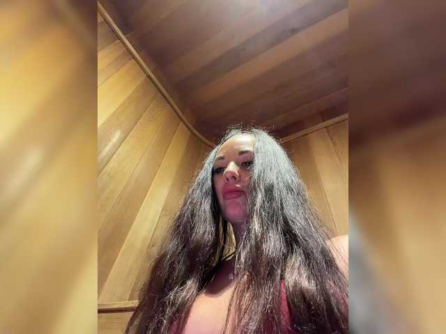 Vishenka7777's BongaCams profile