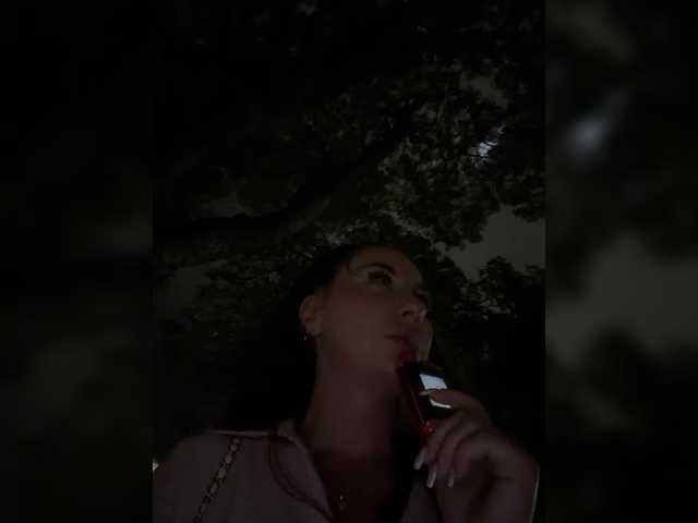 Vishenka7777's BongaCams show and profile