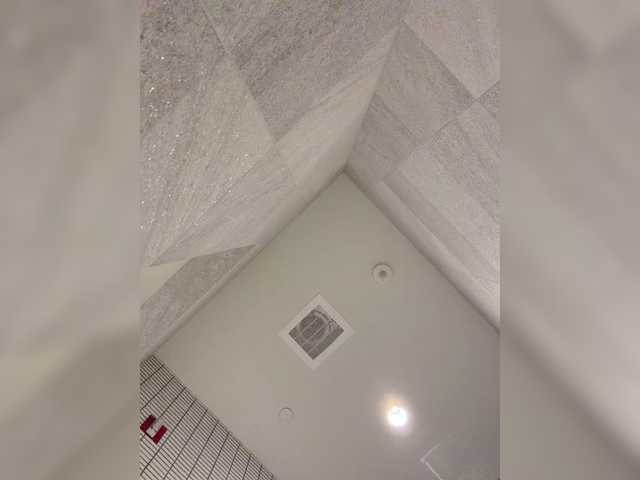 go to chat with __Baby__