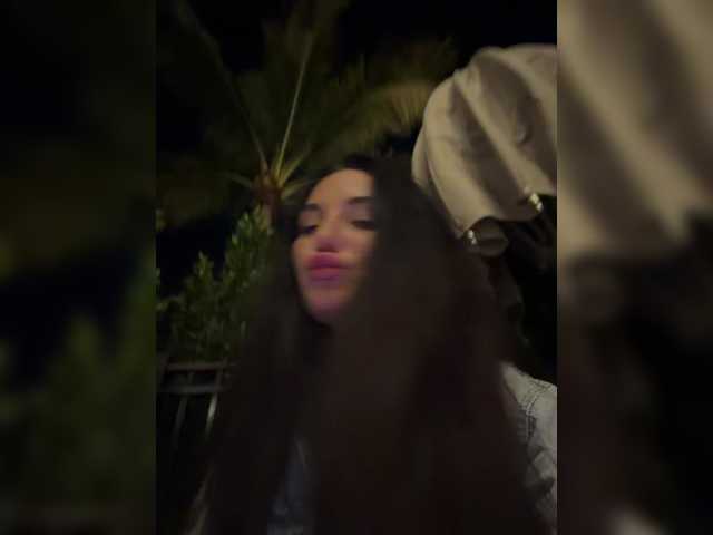 эросцена Vishenka7777