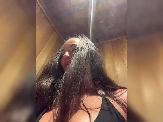 Vishenka7777's BongaCams profile