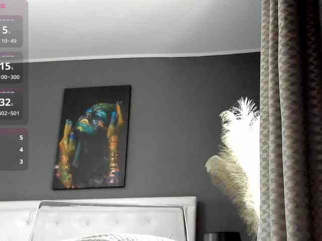 LovellyEmma webcam