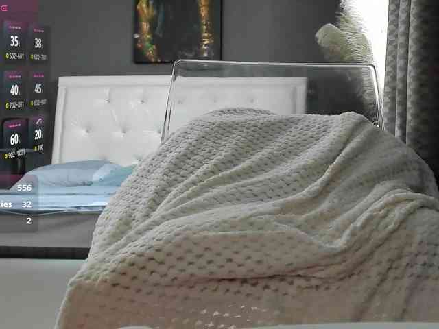 LovellyEmma webcam