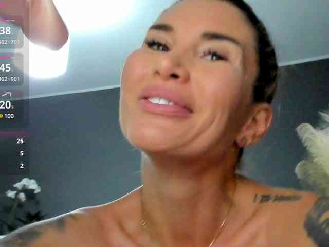 LovellyEmma webcam