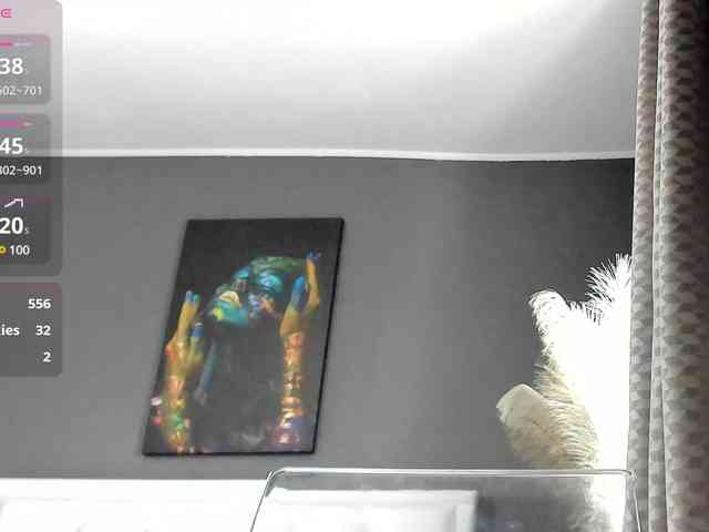 LovellyEmma webcam