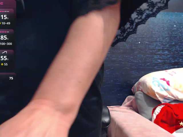 ladysquirt11's BongaCams show and profile