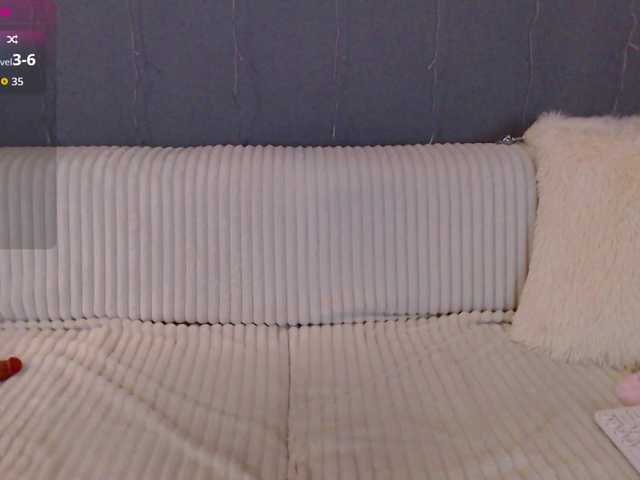 эросцена Icehotangel