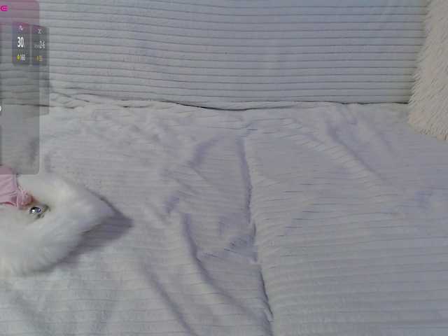 Icehotangel Live Webcam on BongaCams