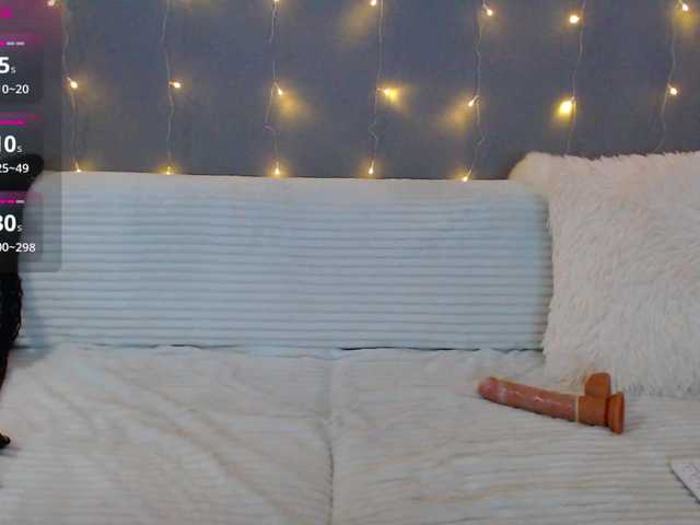 в попе у Icehotangel