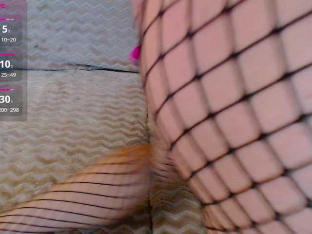 Icehotangel's BongaCams profile