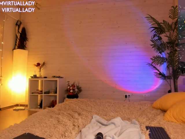 Preview of virtual_lady