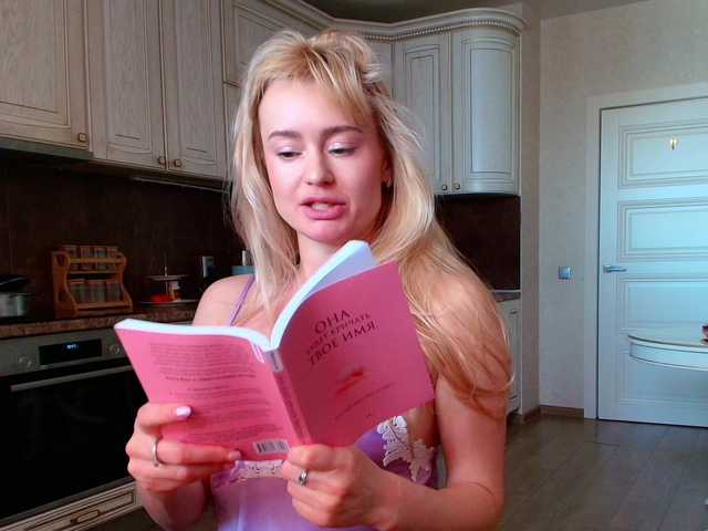 kriszayka belle show