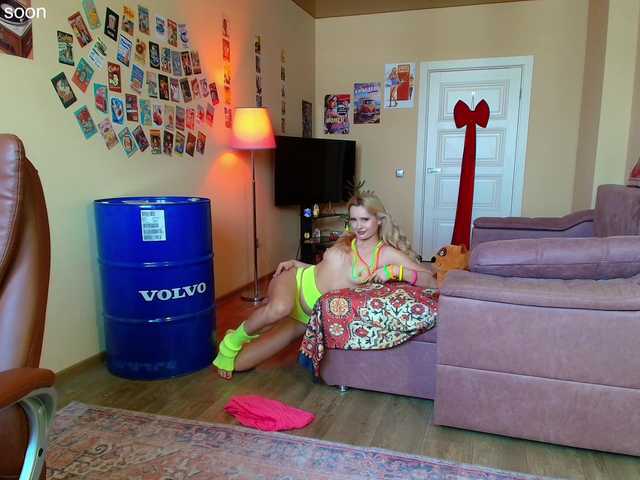 Kriszayka's BongaCams show and profile